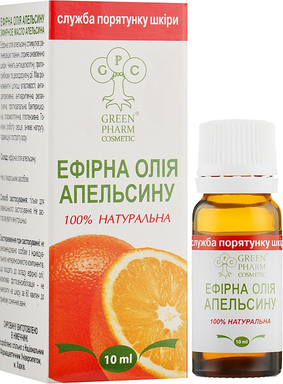 100% Natürliches ätherisches Orangenöl - Green Pharm Cosmetic — Bild N2