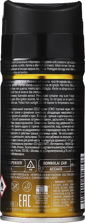 Parfümiertes Deospray - Malizia Uomo Gold Deodorant — Bild N2