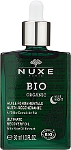 Düfte, Parfümerie und Kosmetik Bioorganisches nährendes und regenerierendes Nachtöl für das Gesicht mit Reisölextrakt - Nuxe Bio Organic Ultimate Night Recovery Oil