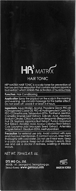 Tonikum gegen Haarausfall - Genosys HR3 Matrix Clinical Hair Tonic — Bild N6