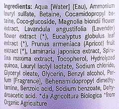 Shampoo für umfassendes Volumen - MaterNatura Magnolia Volumising Shampoo — Bild N3