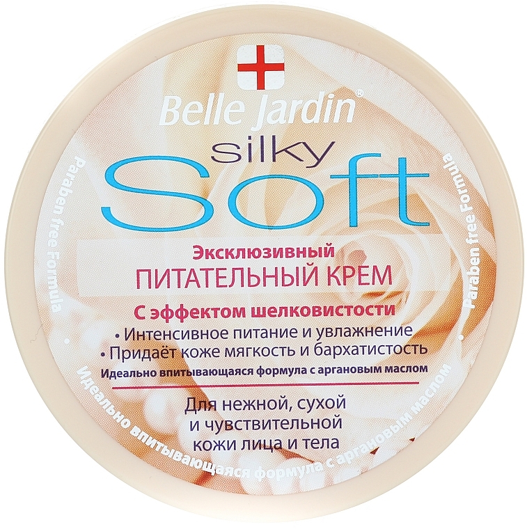 Intensive Pflegecreme für Gesicht und Körper mit Seideneffekt - Belle Jardin Soft Silky Cream — Bild N1