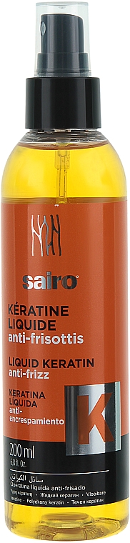 Flüssiges Keratin - Sairo Liquid Keratin Anti-frizz — Bild N1