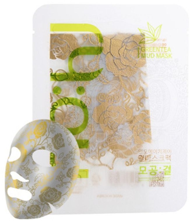 Porenstraffende Gesichtsmaske mit Grüntee-Extrakt - NOHJ Green Tea Mud Mask  — Bild N3