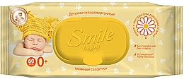 Düfte, Parfümerie und Kosmetik Hypoallergene Feuchttücher für Kinder mit Kamille- und Aloeextrakt 60 St. - Smile Ukraine Baby
