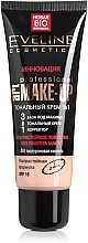 Lang anhaltende SPF 10 Makeup Foundation 3 in 1 - Lang anhaltende SPF 10 Makeup Foundation 3 in 1  — Bild N2