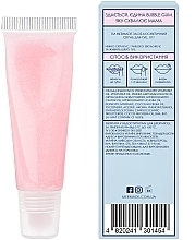 Lippenpeeling - Mermade Bubble Gum — Bild N2