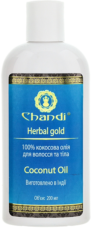 Kokosnussöl für Haar und Körper - Chandi Coconut Oil  — Bild N3