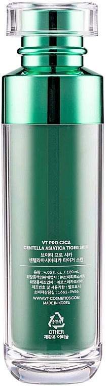 Gesichtstoner - VT Cosmetics Pro Cica Centella Asiatica Tiger Skin Toner — Bild N2