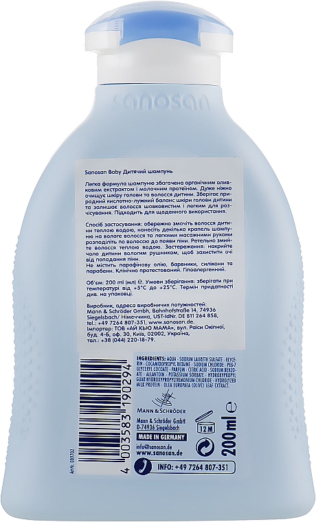 Baby-Shampoo - Sanosan Baby Shampoo — Bild N2