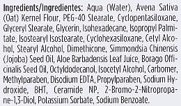 Hafercreme mit Ceramiden für Gesicht und Körper - Isdin Avena Oatmeal Cream With Ceramides — Bild N3