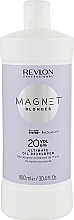 Peroxid-Creme mit Ölen 20 Vol 6% - Revlon Professional Magnet Blondes Ultimate Oil Developer — Bild N1