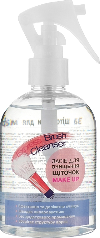 Pinselreiniger - Express Brush Cleanser — Bild N2