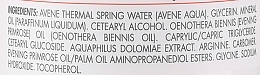 Pflegende Creme für sehr trockende, atopische und juckende Haut - Avene Peaux Seches XeraCalm A.D Creme Relipidant  — Bild N3