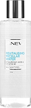 Düfte, Parfümerie und Kosmetik Revitalisierendes Mizellen-Gesichtswasser mit Hyaluronsäure und Vitamin B3 - Avon Anew Revitalising Micellar Water