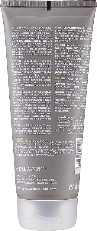 Emulsion mit Aminosäure für geschädigtes Haar - Eva Professional E-Line @22 Nutritive Emulsion — Bild N2
