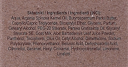 Körperelixier mit Arganöl und Ziegenmilch - Soap&Friends Argan & Goats Body Elixir — Bild N2