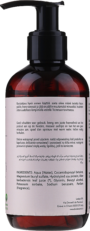Revitalisierendes Shampoo mit Soja-Extrakt - BioBotanic bioPLEX Soybean Extract Purify Color Wash — Bild N2