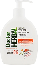 Düfte, Parfümerie und Kosmetik Waschgel für die Intimhygiene mit Kamille und Sanddornöl - Doctor Herbal