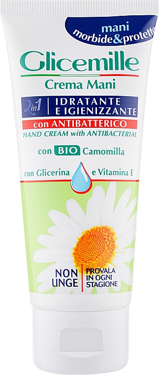 2in1 feuchtigkeitsspendende und antibakterielle Handcreme - Mirato Glicemille Hand Cream With Antibacterial — Bild N1