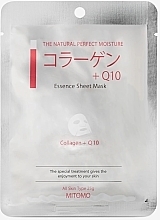 Düfte, Parfümerie und Kosmetik Tuchmaske für das Gesicht mit Kollagen - Mitomo Collagen + Q10 Essence Sheet Mask