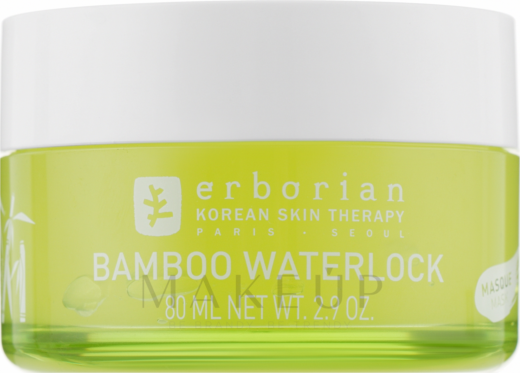 Feuchtigkeitsspendende Gesichtsmaske mit Fülleffekt & Bambusextrakt - Erborian Bamboo Waterlock Mask — Bild 80 ml