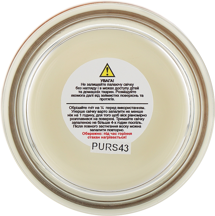 Duftkerze im Glas Pumpkin Pie - Purity Candle — Bild N2