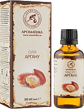 Kosmetisches Öl mit Argan - Aromatika Argan Essential Oil — Bild N4