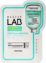 Düfte, Parfümerie und Kosmetik Gesichtsmaske - Tony Moly Master Lab Intensive Skin Soothing Centella Asiatica Face Mask Sheet