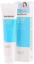 Make-up-Entferner-Balsam - Real Barrier Cleansing Oil Balm  — Bild N1