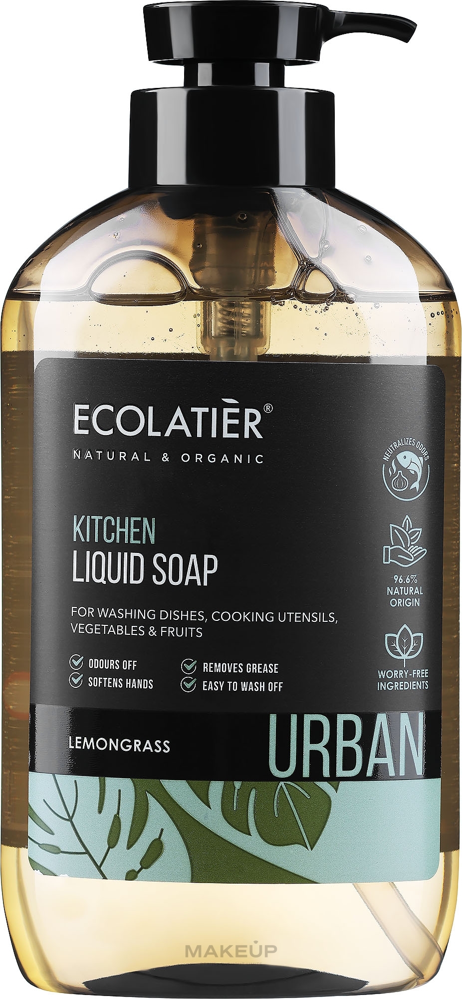 Flüssige Küchenseife mit Zitronengras - Ecolatier Urban Liquid Soap — Bild 600 ml