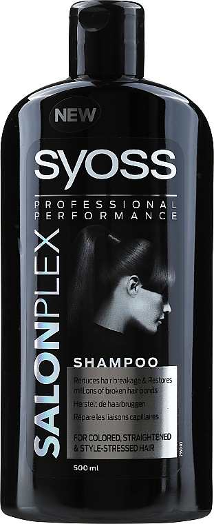 Stärkendes Shampoo für sprödes Haar - Syoss Salon Plex Shampoo
