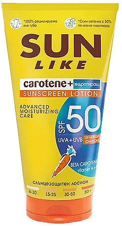 Sun Like Sunscreen Lotion SPF 50 New Formula  - Feuchtigkeitsspendende Körperlotion mit Sonnenfilter — Bild N1