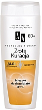 Düfte, Parfümerie und Kosmetik 3in1 Gesichtsreinigungsmilch zum Abschminken 60+ - AA Technology Wieku Milk