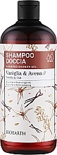 Shampoo-Duschgel Vanille und Hafer - Bioearth Family Vanilla & Oat Shampoo Shower Gel  — Bild N2