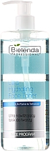 Düfte, Parfümerie und Kosmetik Extra feuchtigkeitsspendendes Gesichtstonikum - Bielenda Professional Face Program Ultra Hydrating Face Toner