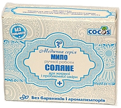 Düfte, Parfümerie und Kosmetik Salzseife für fettige Haut - Cocos Soap
