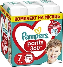 Windeln Premium Care Pants Größe 7 17+ kg 114 St. - Pampers — Bild N1