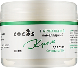 Düfte, Parfümerie und Kosmetik Natürliche lamellare Körpercreme mit Urea 15% - Cocos