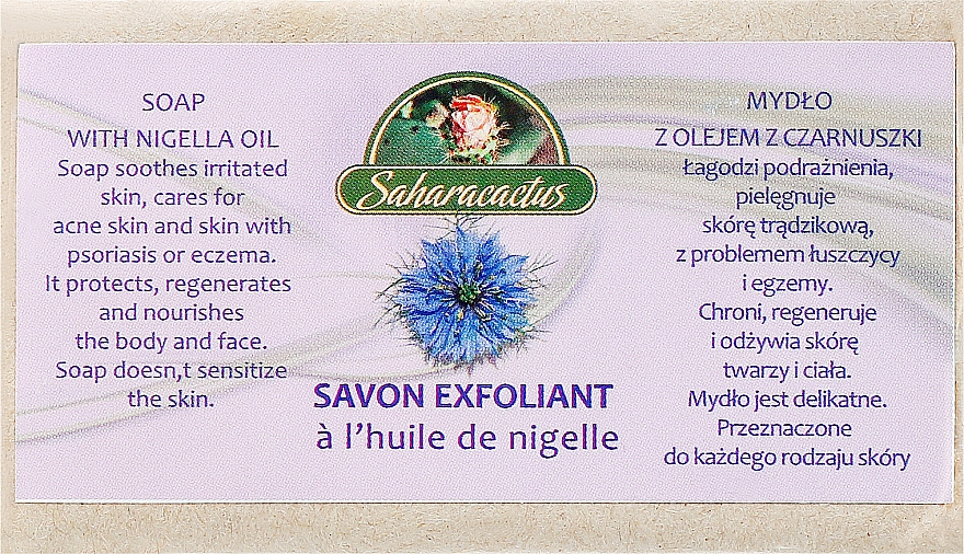 Olivenseife mit Schwarzkümmelöl - Efas Saharacactus Nigella Oil Soap — Bild N1