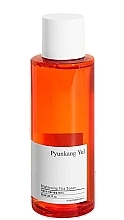 Gesichtstonikum - Gesichtstoner - Pyunkang Yul Brightening Vita Toner	 — Bild N1