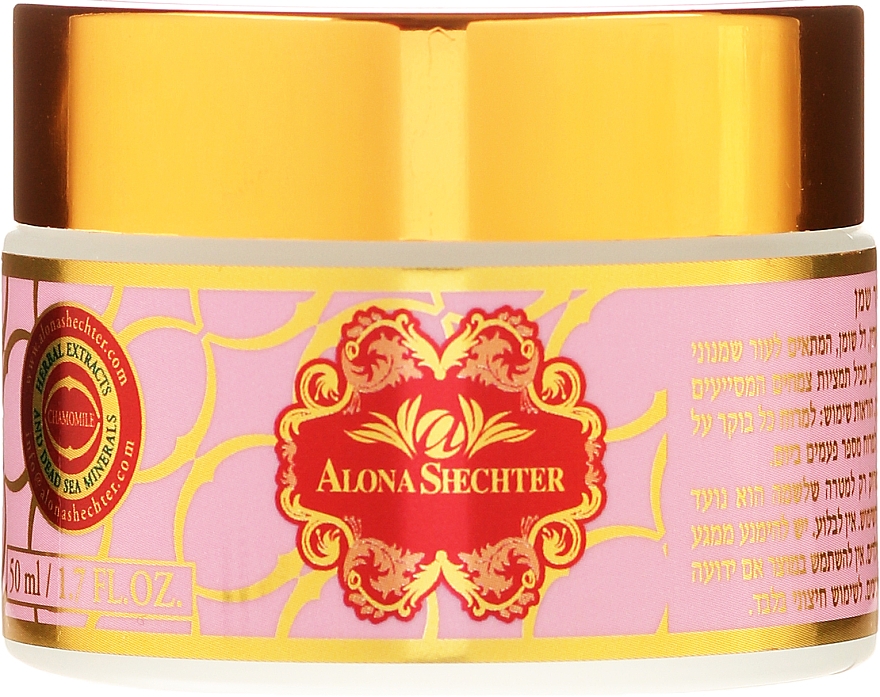 Tagescreme für fettige Haut - Alona Shechter Day Cream For Oily Skin — Bild N2