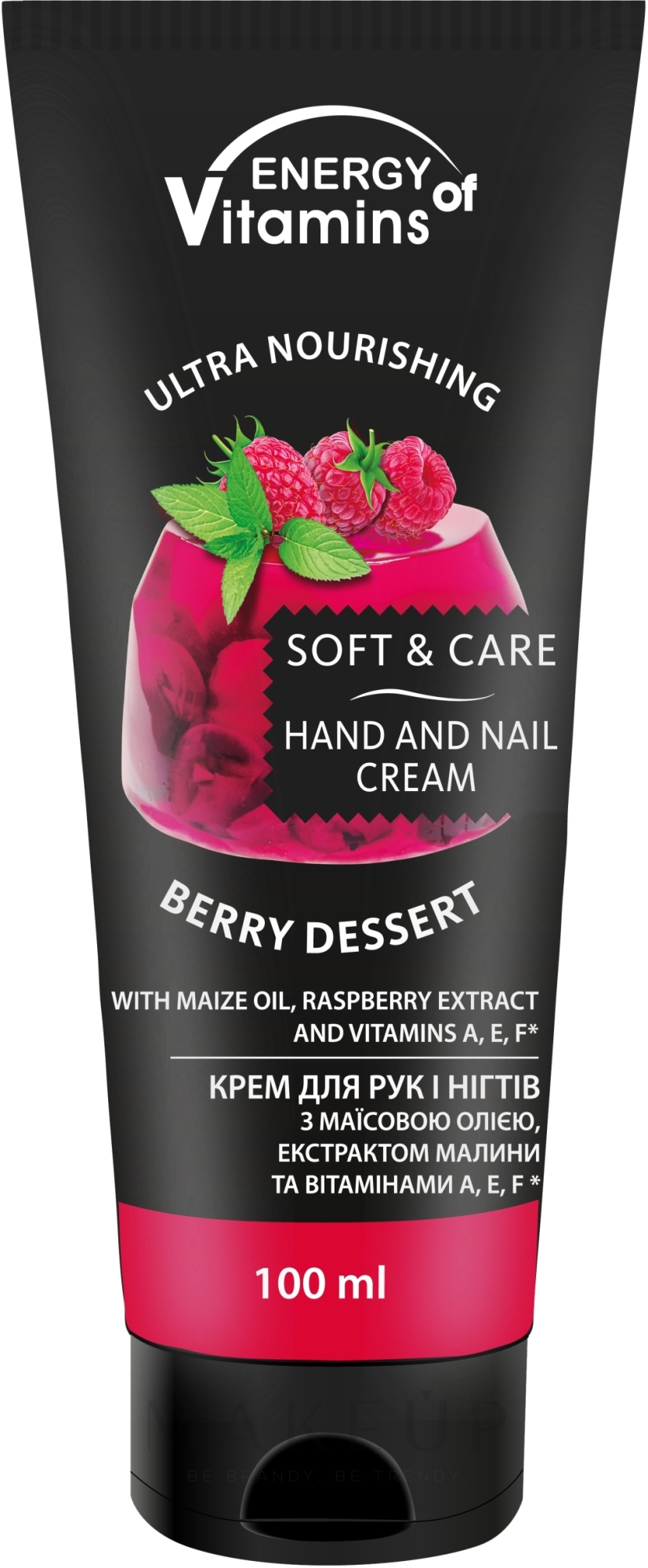 Hand- und Nagelcreme Beerendessert - Energy of Vitamins Soft & Care Berry Dessert Cream For Hands And Nails — Bild 100 ml