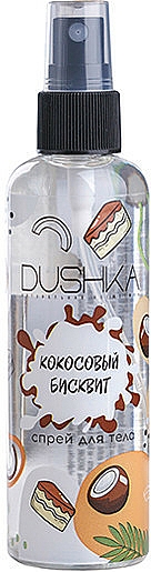 Körperspray mit Kokosnuss-Keks-Duft - Dushka — Bild N1