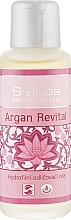 Düfte, Parfümerie und Kosmetik Hydrophiles Reinigungsöl aus Argan für reife Haut - Saloos Argan Revital Oil