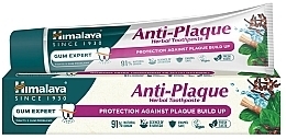 Kräuterzahnpasta  - Himalaya Gum Expert Anti-Plaque Herbal Toothpaste  — Bild N1