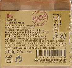 Düfte, Parfümerie und Kosmetik Aleppo-Seife mit Lorbeeröl und Olive - Tade Aleppo Olive & Laurel Soap