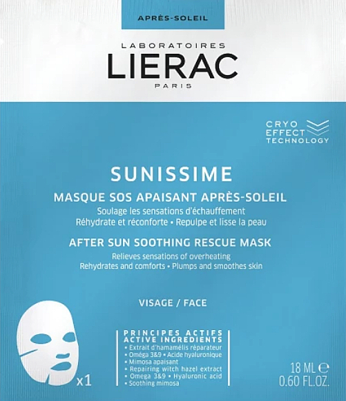 Beruhigende After-Sun-Maske - Lierac Sunissime After Sun Soothing Rescue Mask — Bild N1