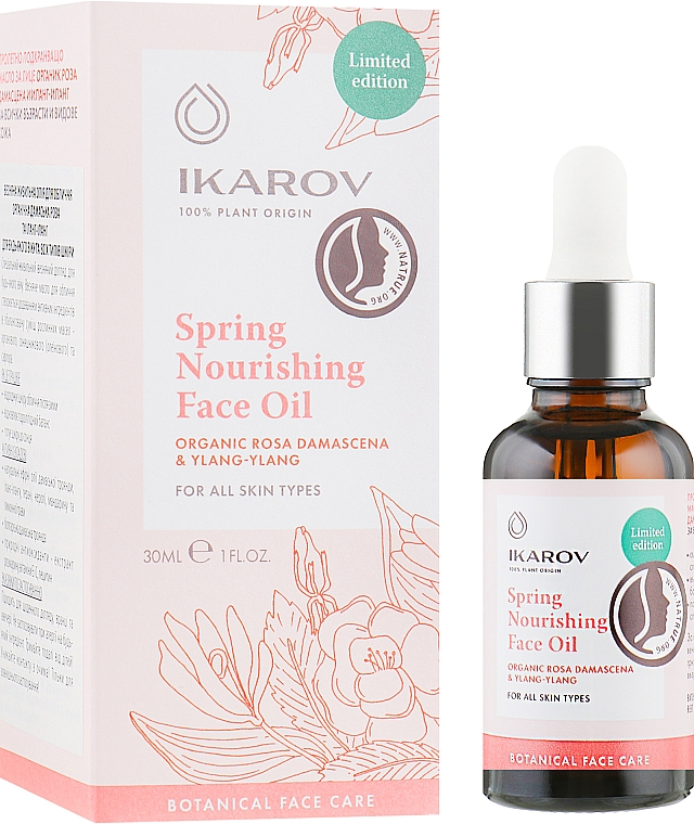 Pflegendes Gesichtsöl - Ikarov Spring Nourishing Face Oil — Bild N1