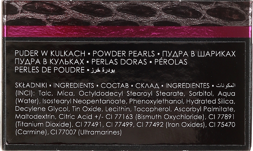Puderperlen - Vipera Roller Coaster Bronzer Powder Pearls — Bild N3